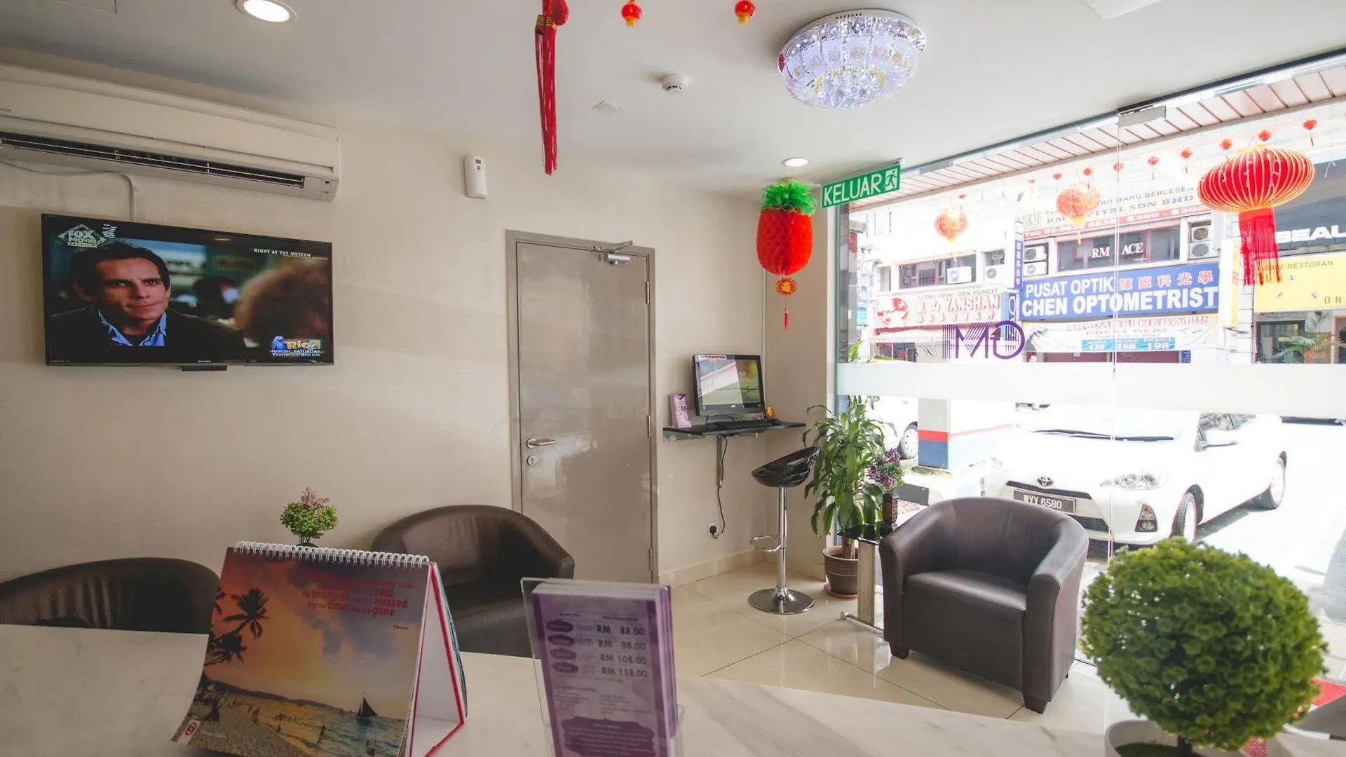 Gm Hotel Sunway Metro Petaling Jaya 2*,  Ma­lay­sia